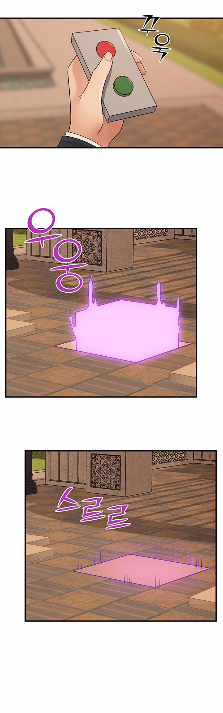 Ả Elf Thích Bị Sỉ Nhục 25.2 trang 4