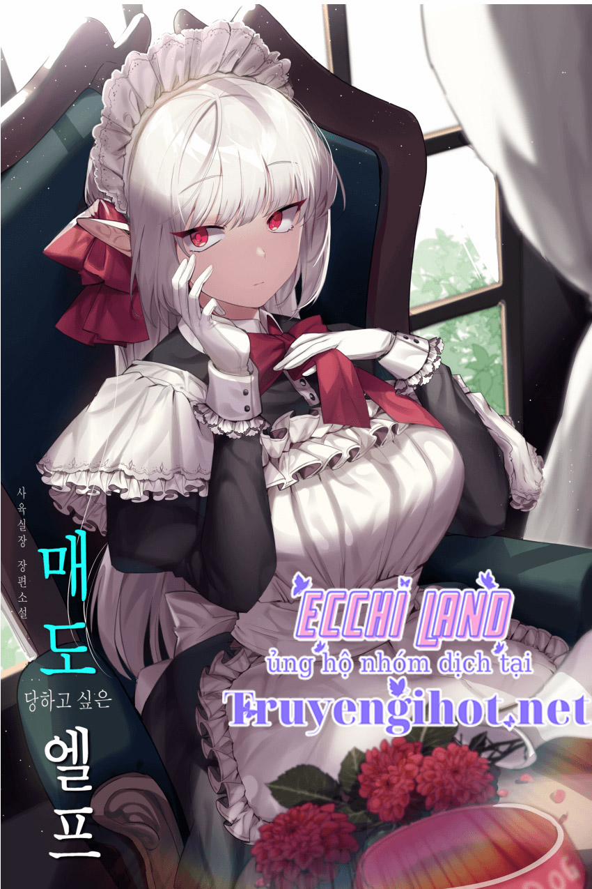 Ả Elf Thích Bị Sỉ Nhục 27.2 trang 4