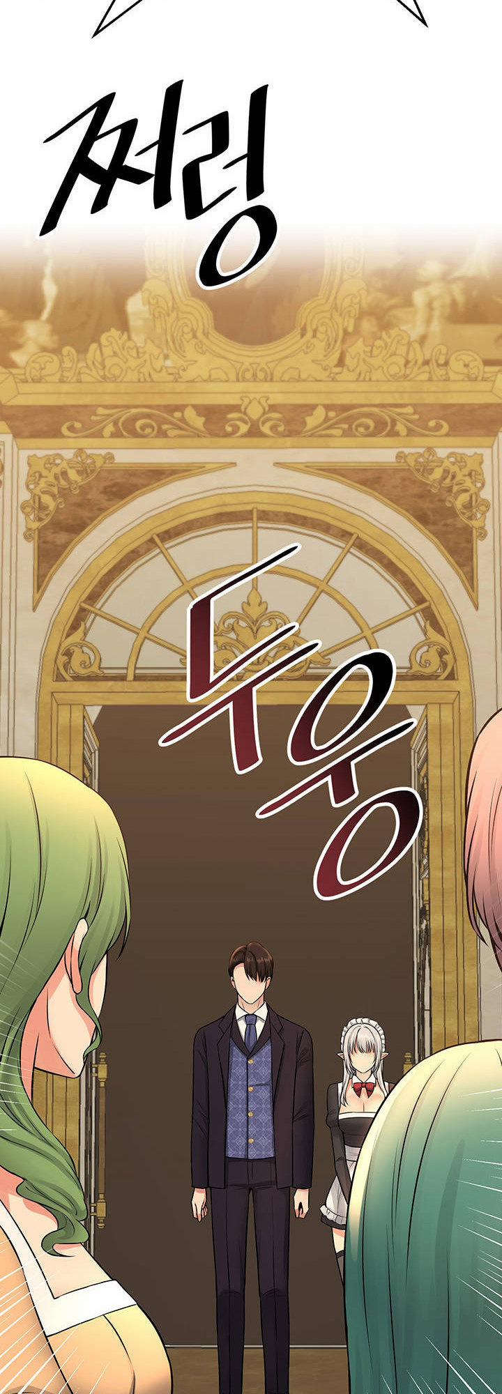 Ả Elf Thích Bị Sỉ Nhục 35.1 trang 19