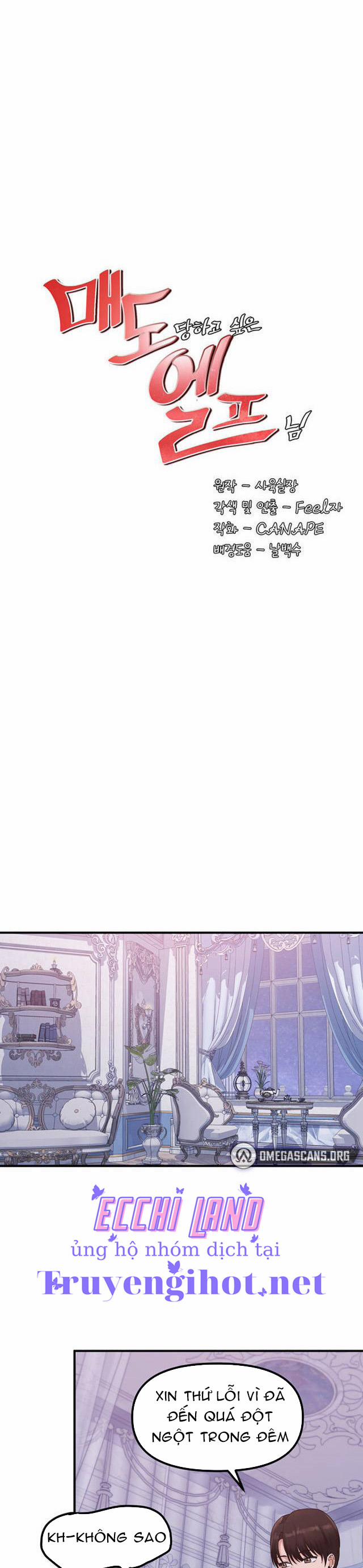 Ả Elf Thích Bị Sỉ Nhục 37.1 trang 5