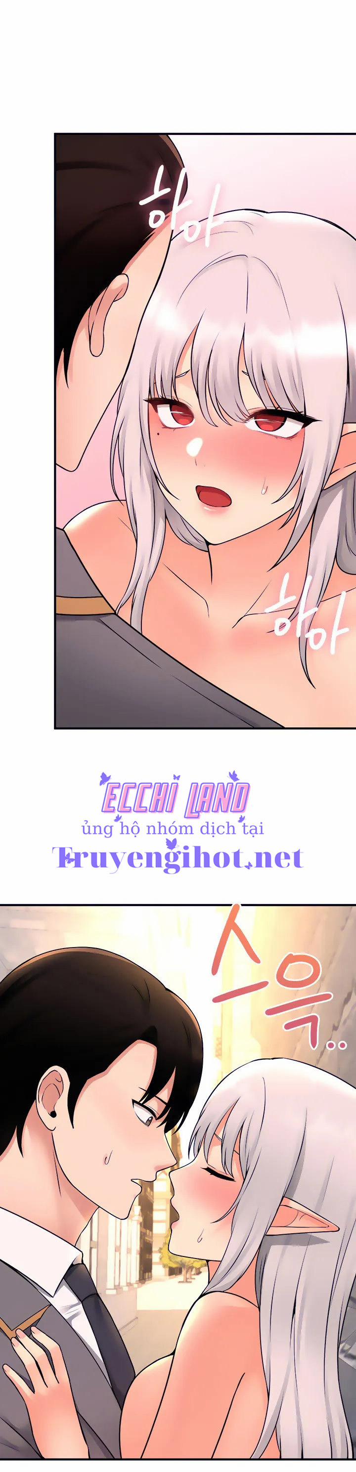Ả Elf Thích Bị Sỉ Nhục 43.1 trang 3