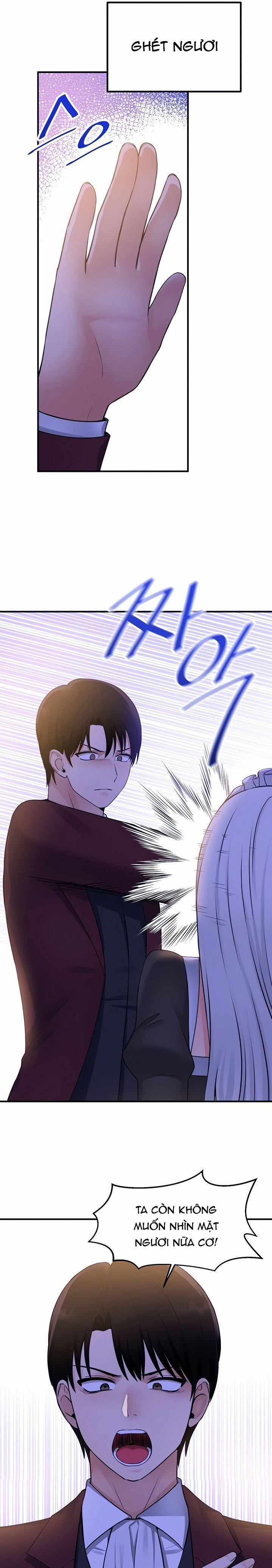 Ả Elf Thích Bị Sỉ Nhục 50.1 trang 12