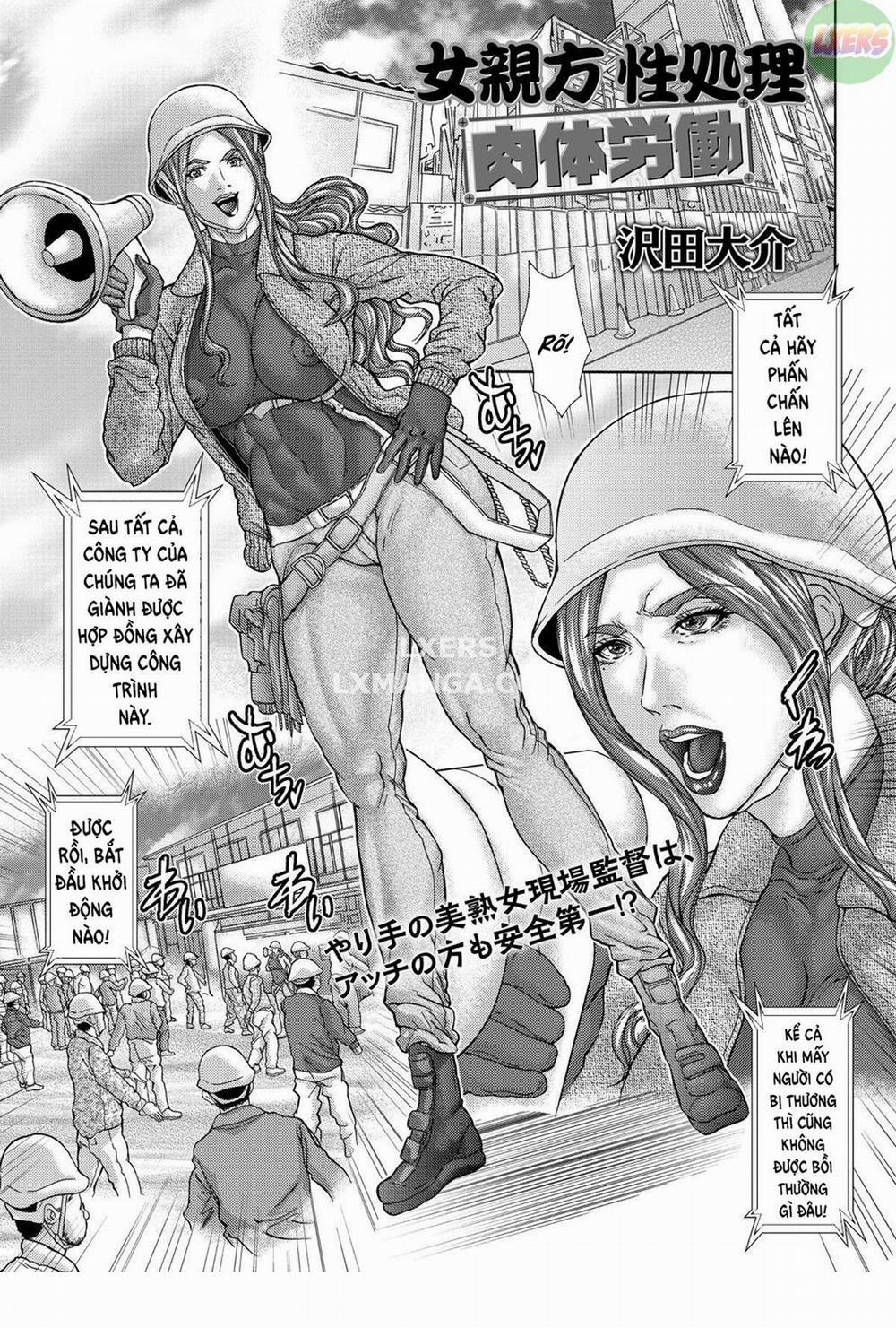 A female foreman's sexual relief program Oneshot trang 3
