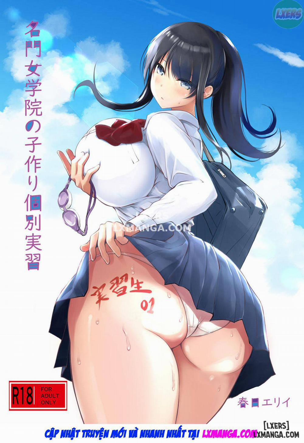 A Girl's College For Noble Families Baby-Making Exercises Oneshot trang 3