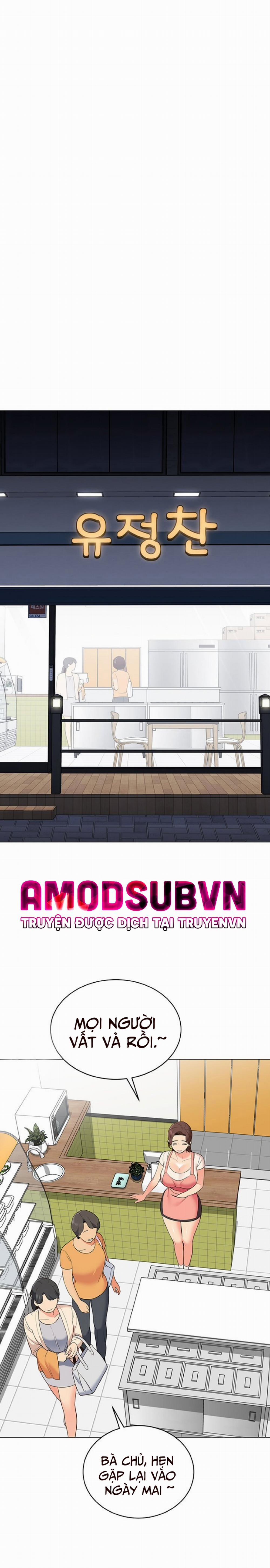 A Good Day To Camp 14 trang 26