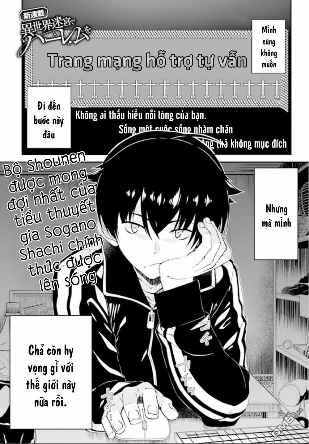 A Harem in the Fantasy World Dungeon 0 trang 4