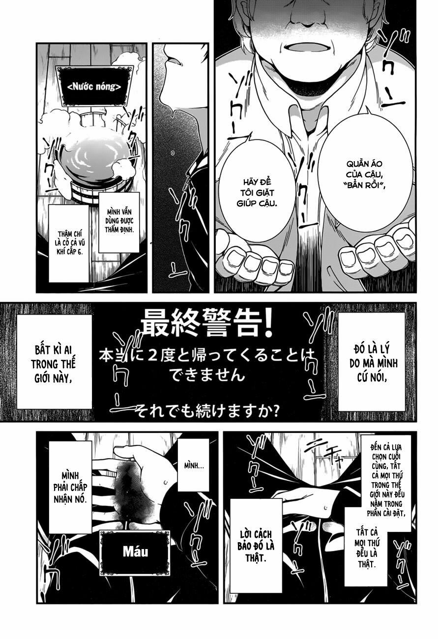 A Harem in the Fantasy World Dungeon 1 trang 40