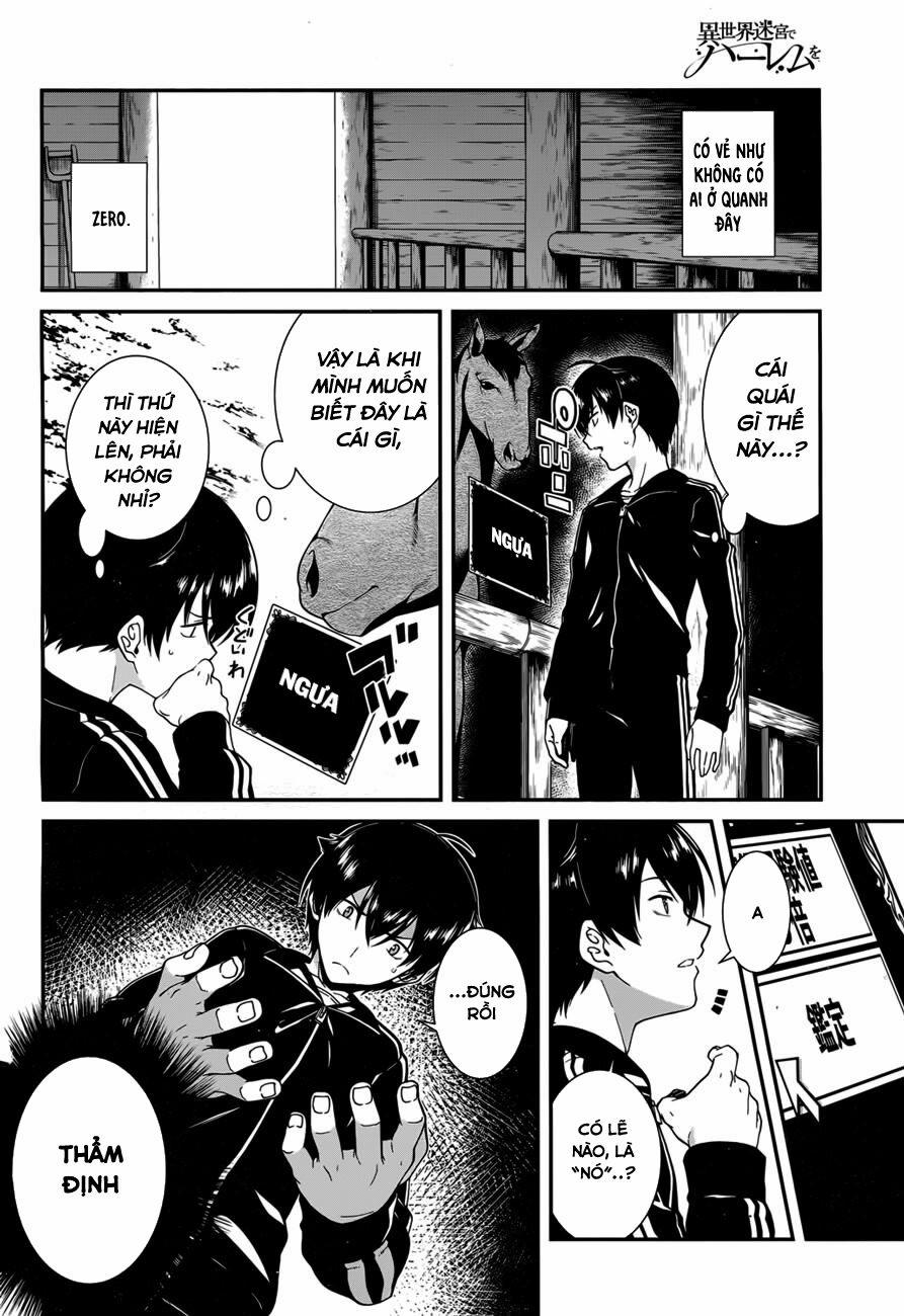 A Harem in the Fantasy World Dungeon 1 trang 9