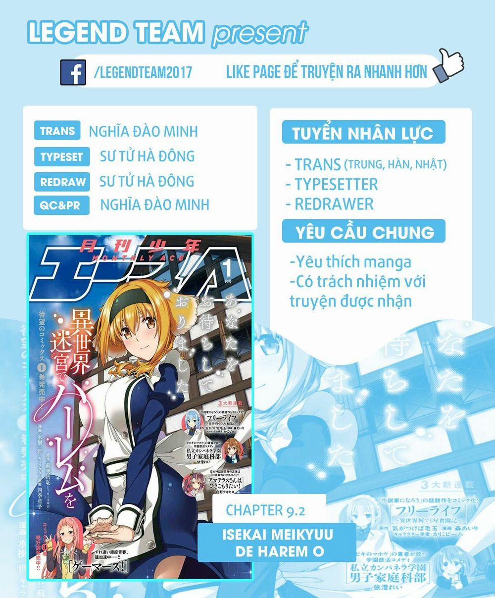 A Harem in the Fantasy World Dungeon 10 trang 1