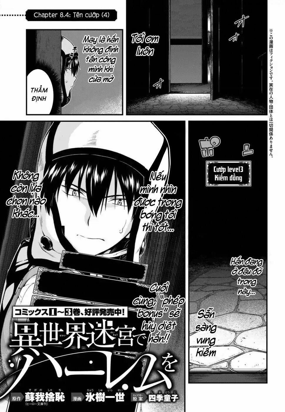 A Harem in the Fantasy World Dungeon 12 trang 2