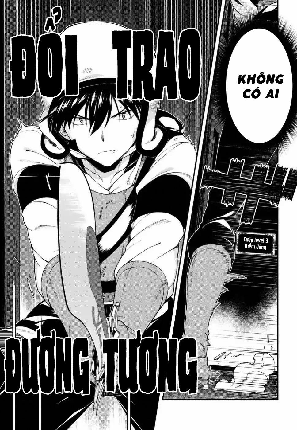 A Harem in the Fantasy World Dungeon 12 trang 4