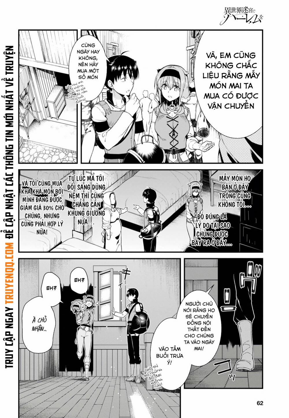 A Harem in the Fantasy World Dungeon 16 trang 6