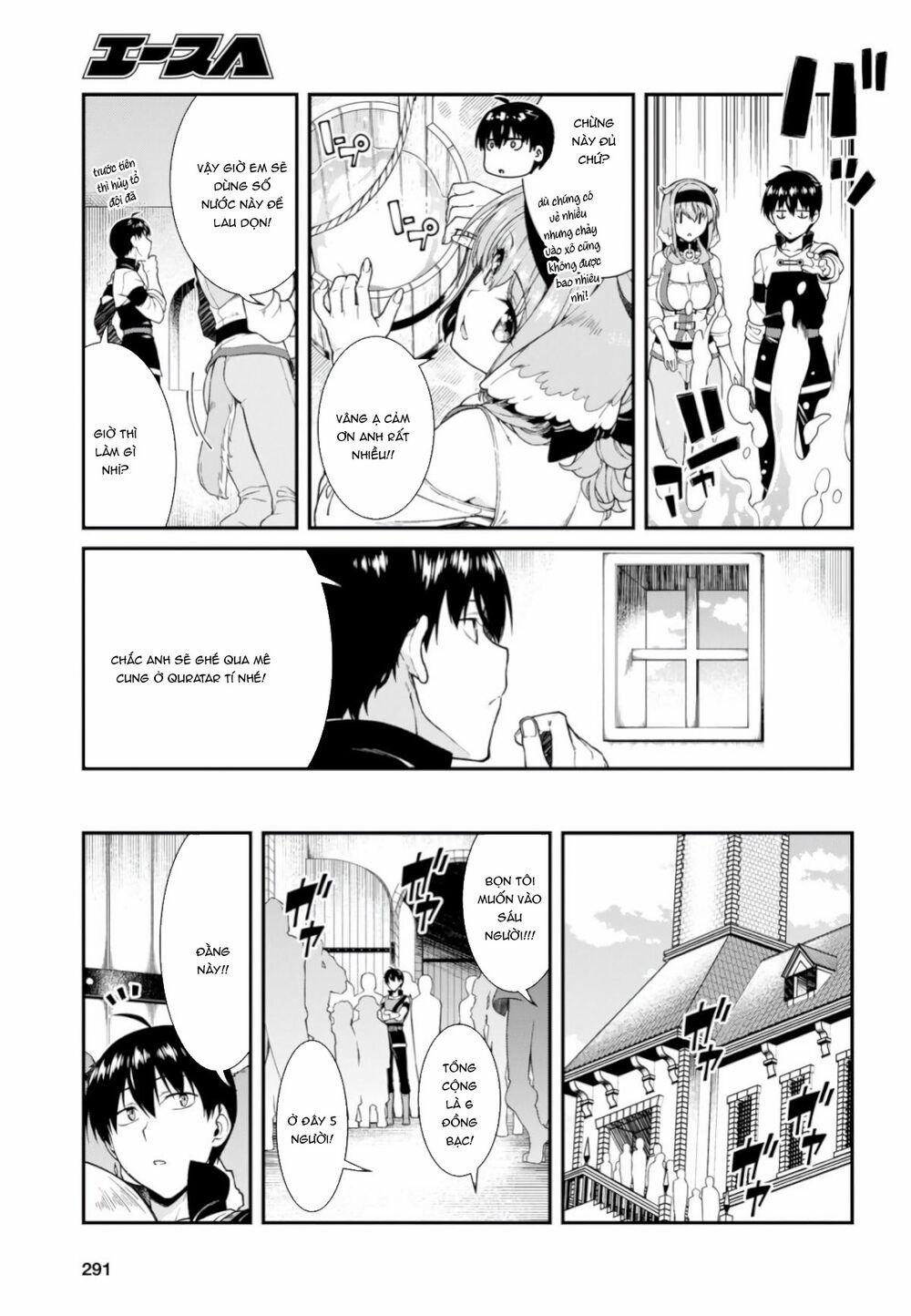 A Harem in the Fantasy World Dungeon 17.5 trang 2