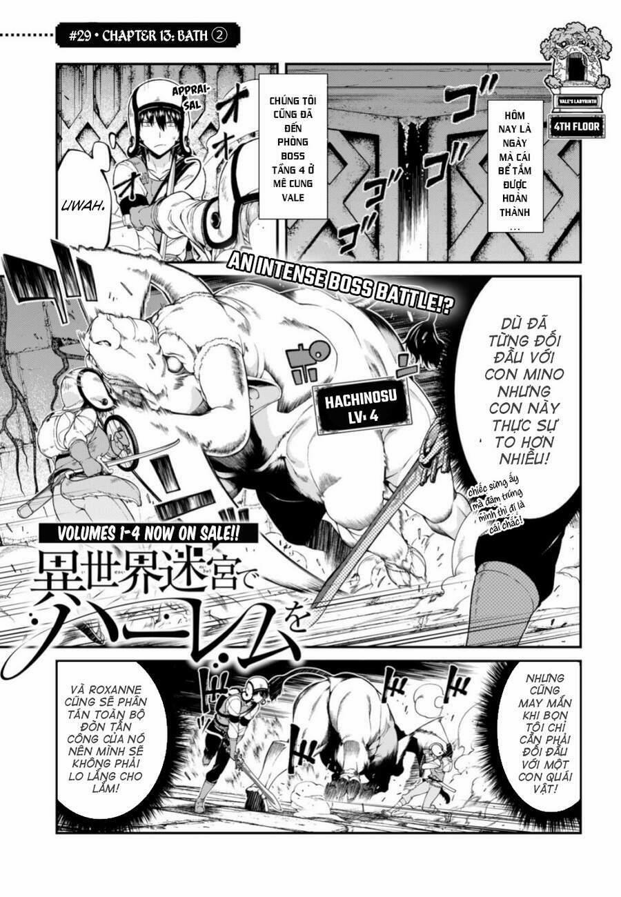 A Harem in the Fantasy World Dungeon 20 trang 1