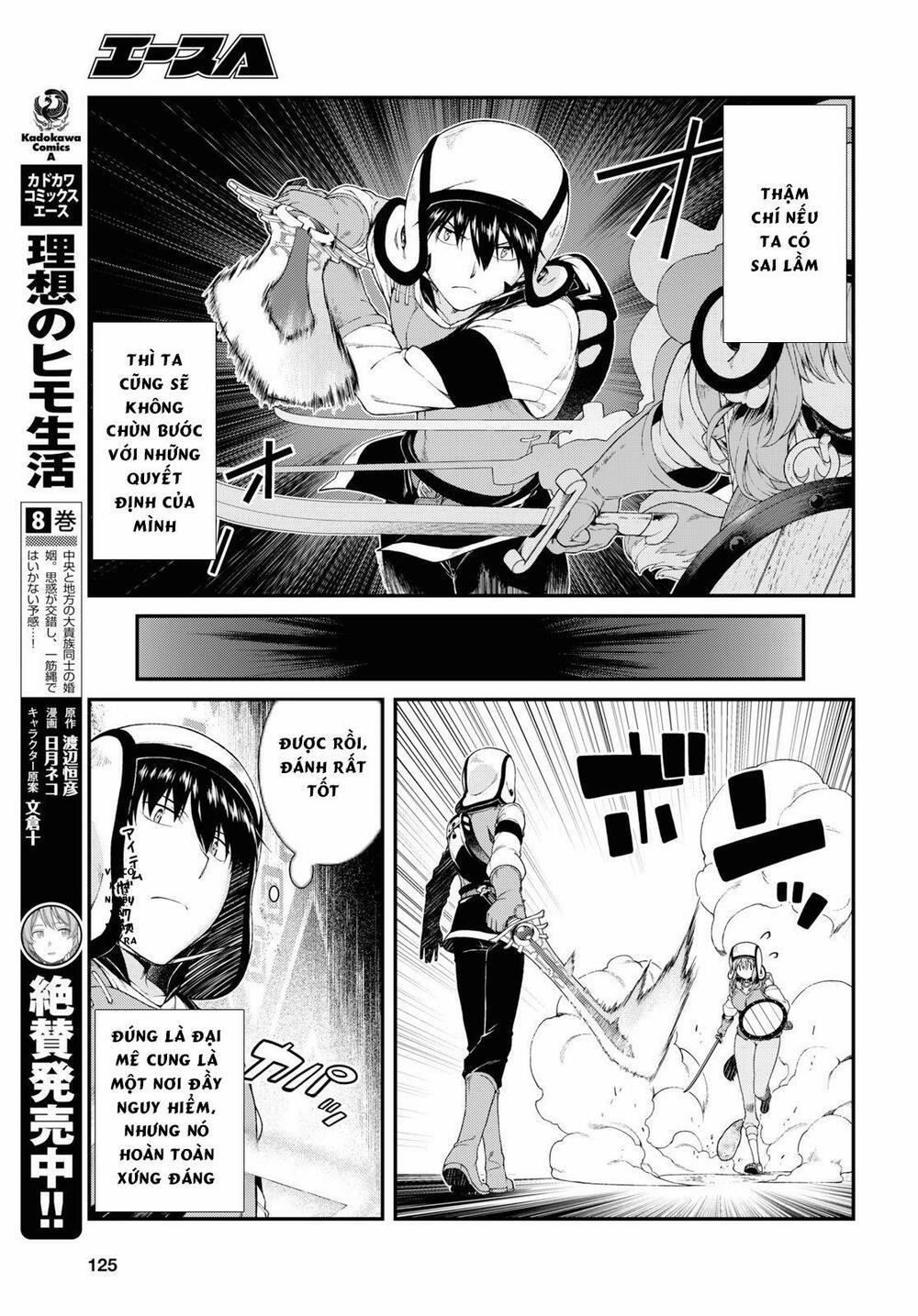 A Harem in the Fantasy World Dungeon 26 trang 11