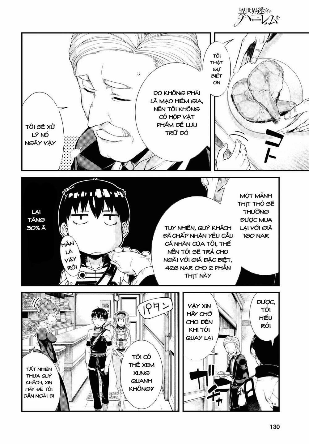 A Harem in the Fantasy World Dungeon 26 trang 16