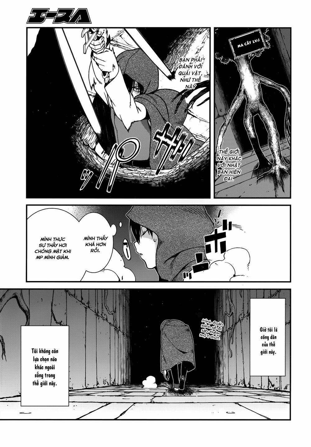 A Harem in the Fantasy World Dungeon 5.2 trang 30