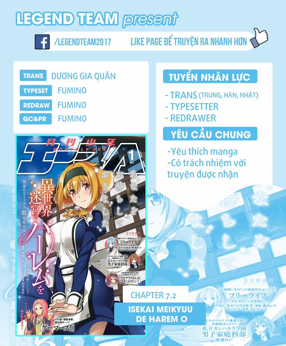 A Harem in the Fantasy World Dungeon 7.2 trang 2