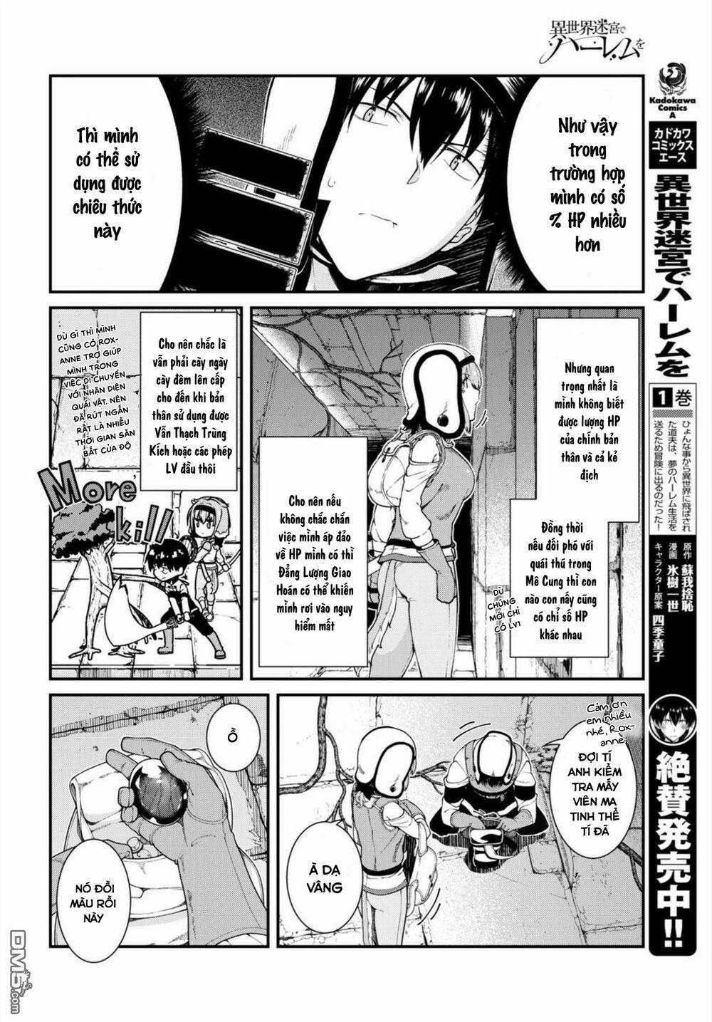 A Harem in the Fantasy World Dungeon 7.3 trang 11