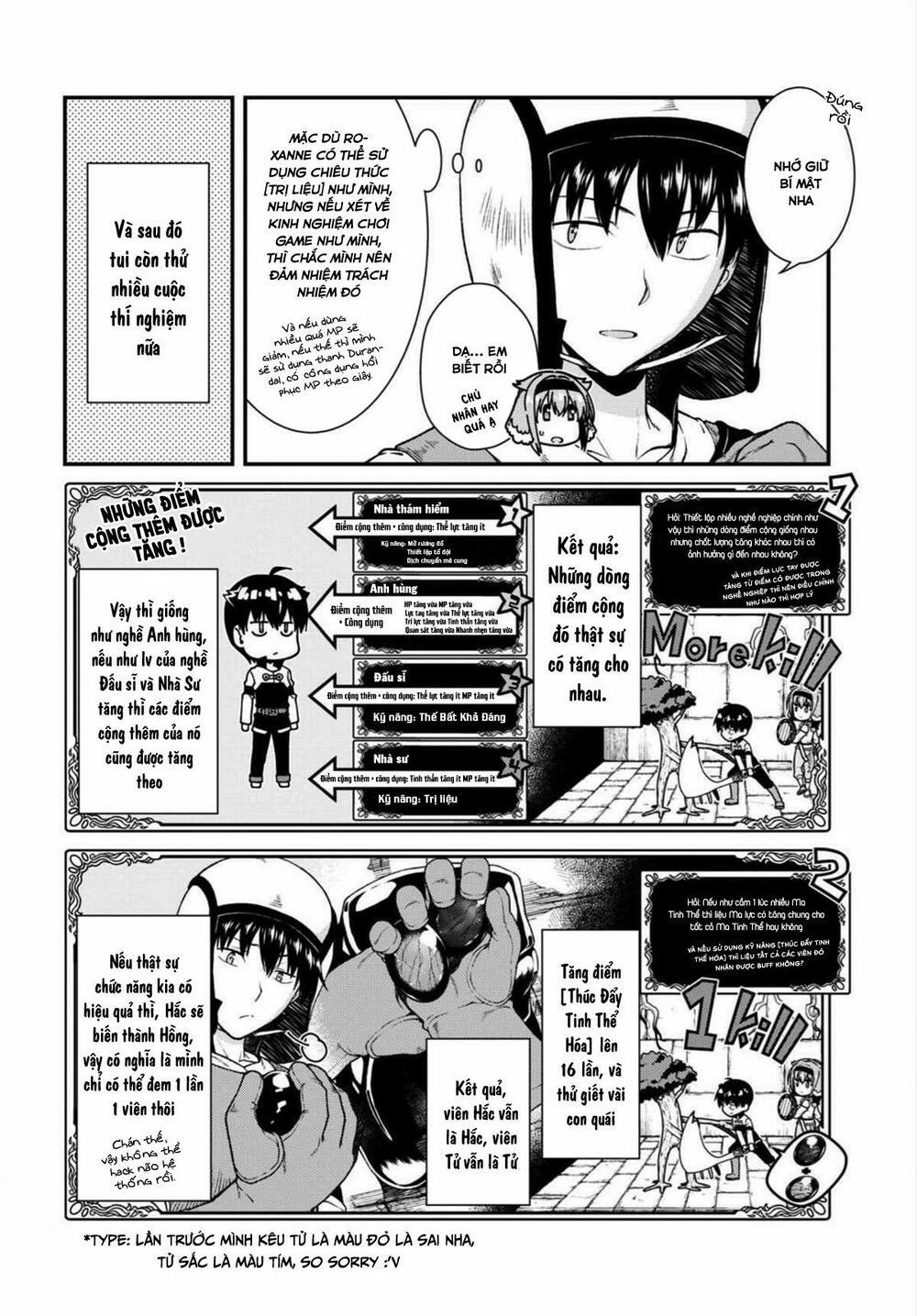 A Harem in the Fantasy World Dungeon 8.1 trang 16