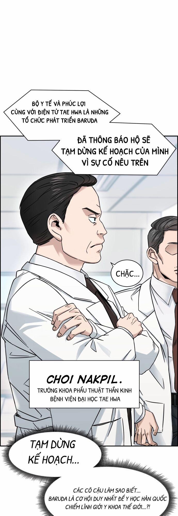 A.I. Doctor 1.5 trang 0