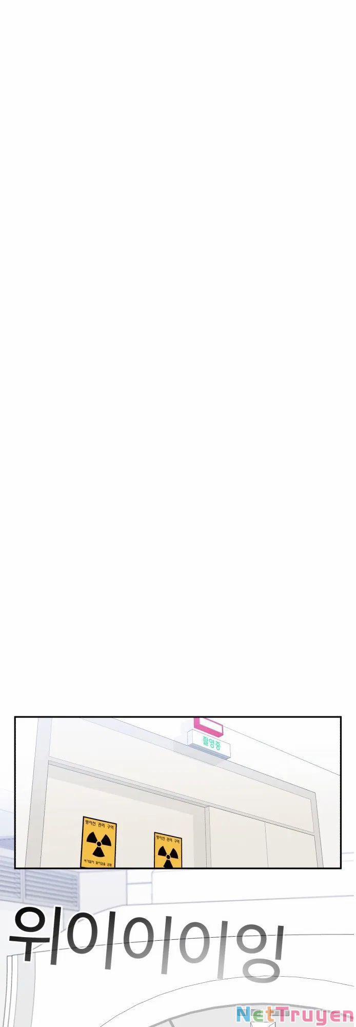 A.I. Doctor 13 trang 0