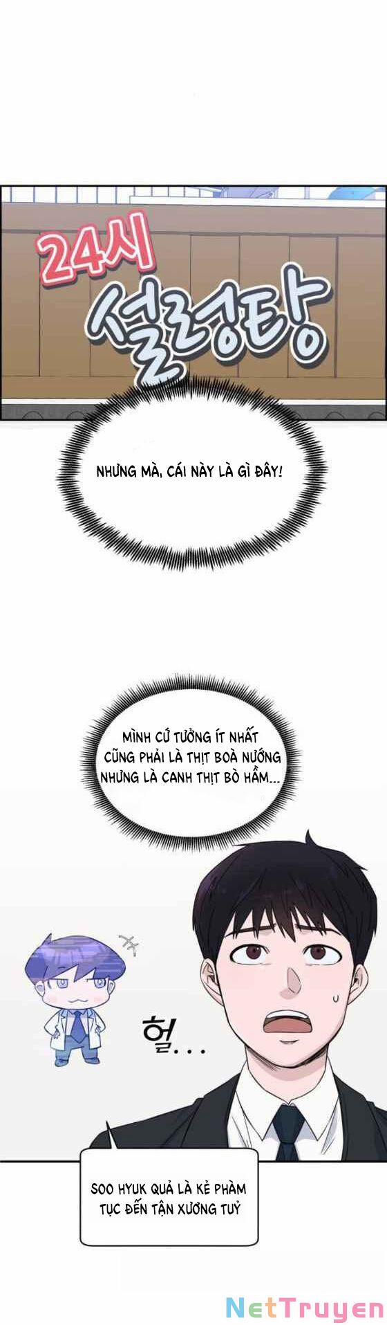 A.I. Doctor 17 trang 38