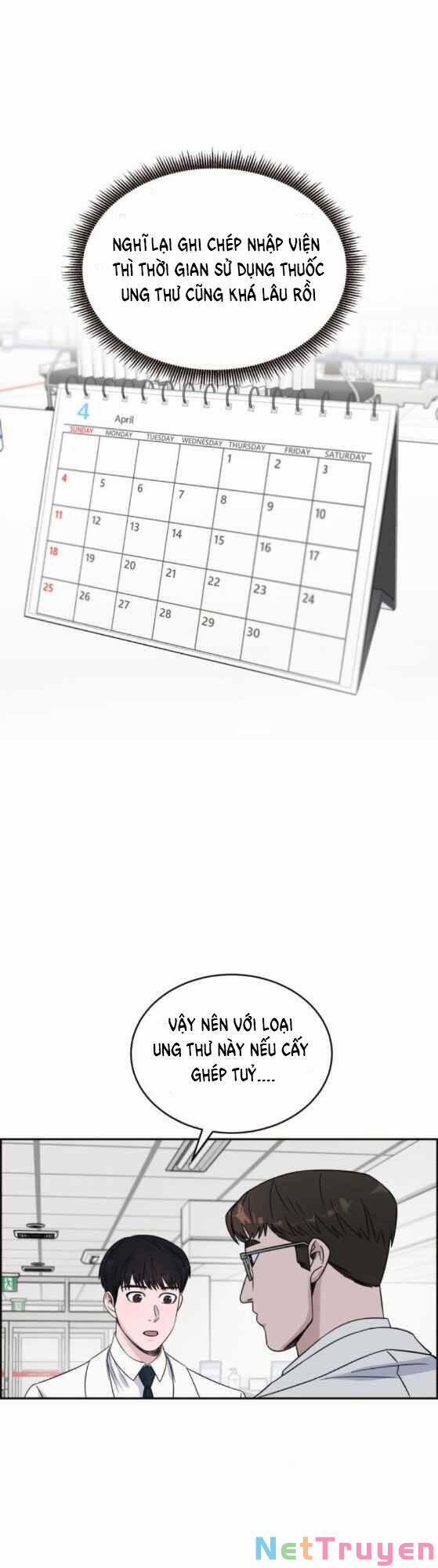 A.I. Doctor 21 trang 7