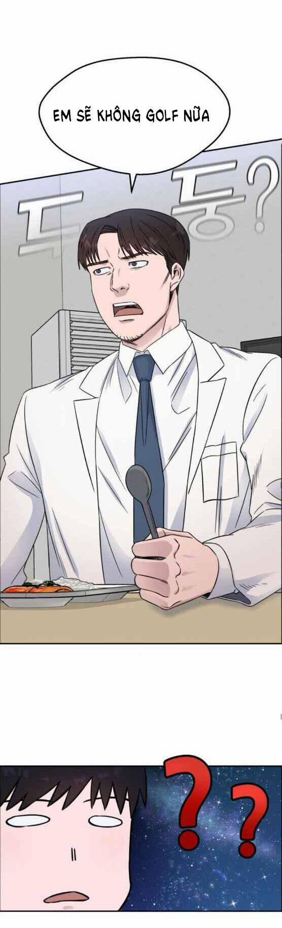 A.I. Doctor 23 trang 32