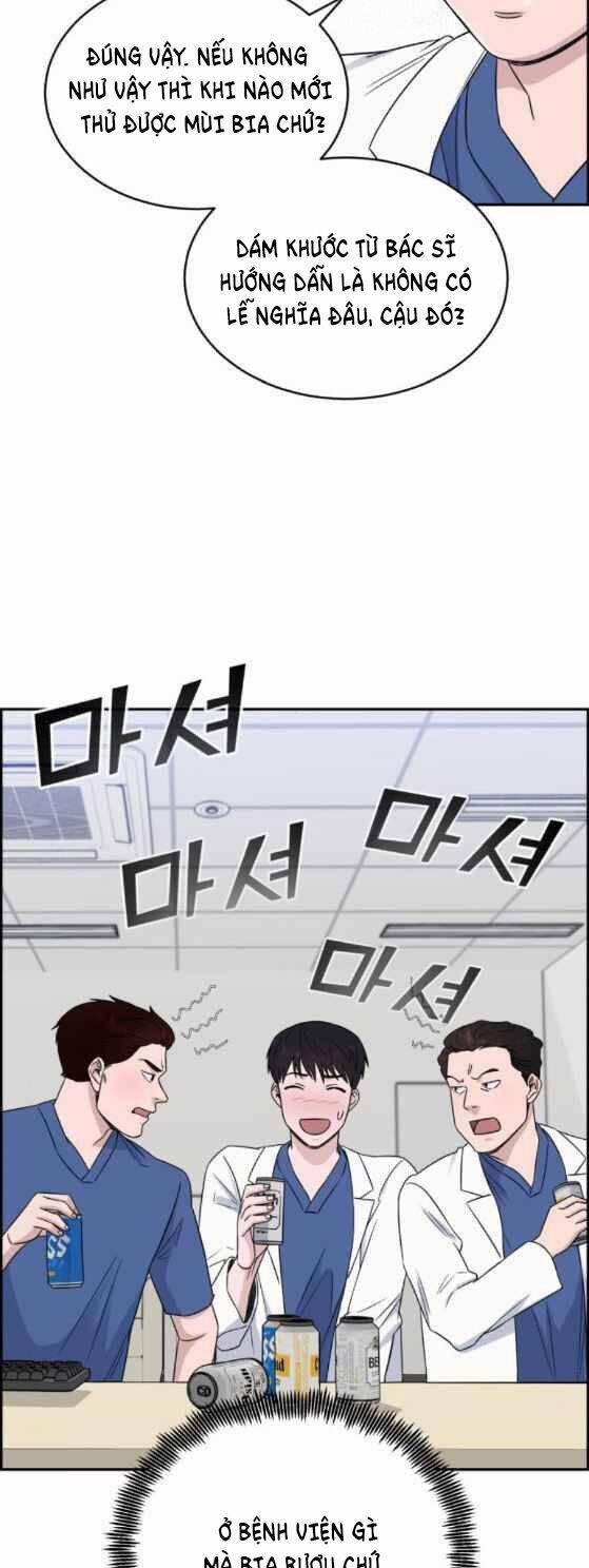 A.I. Doctor 23 trang 6