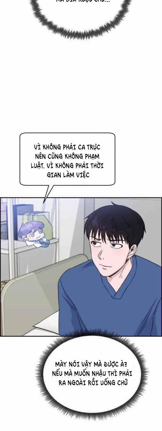 A.I. Doctor 23 trang 7