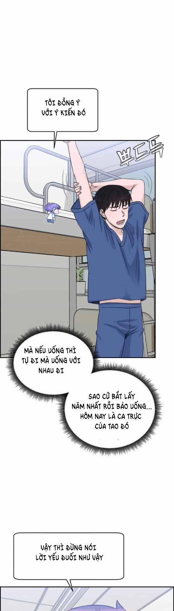 A.I. Doctor 23 trang 8