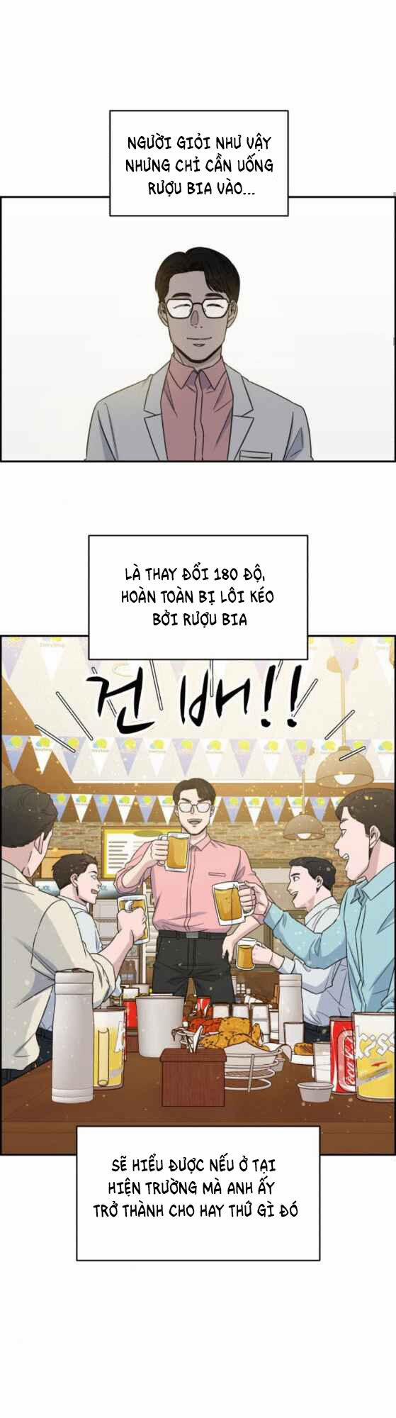 A.I. Doctor 24 trang 31