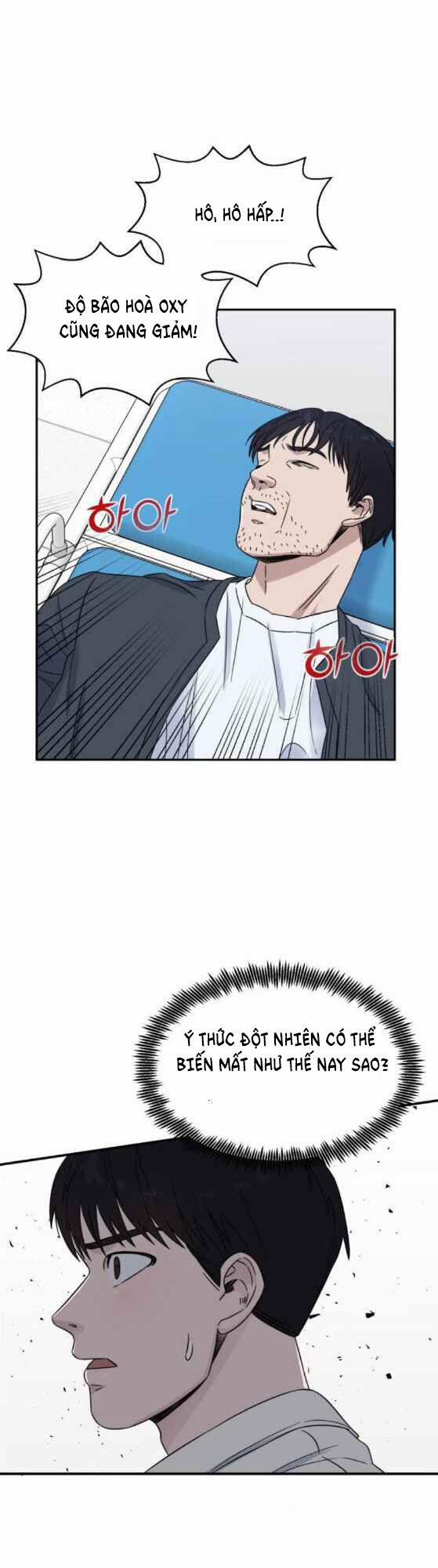 A.I. Doctor 24 trang 50