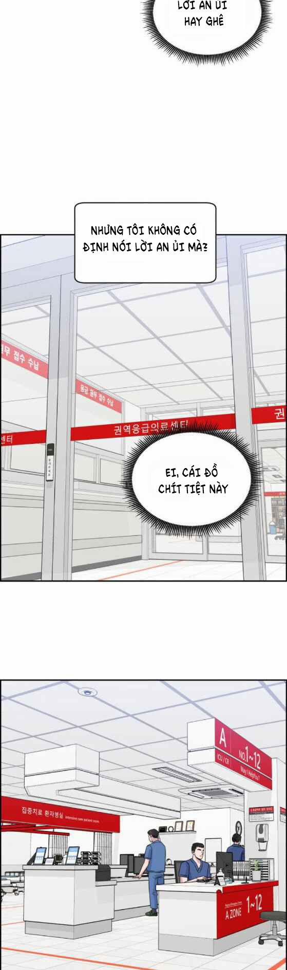 A.I. Doctor 24 trang 8