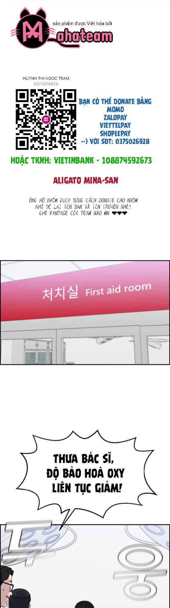 A.I. Doctor 25 trang 0