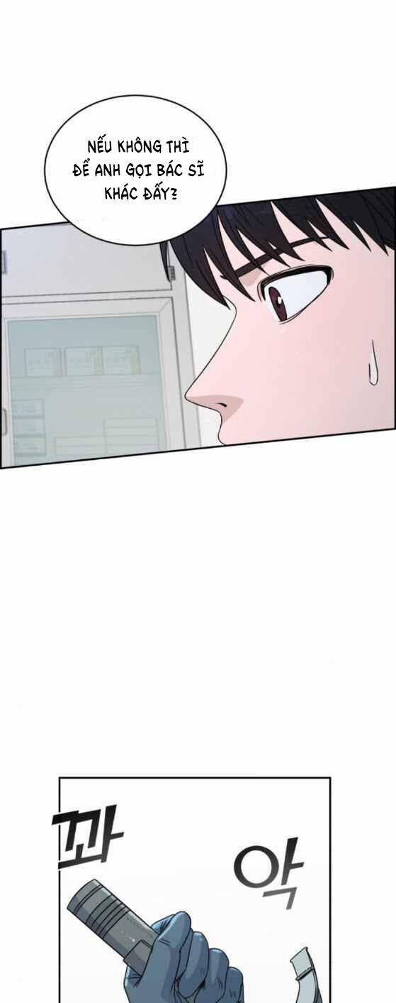 A.I. Doctor 25 trang 11