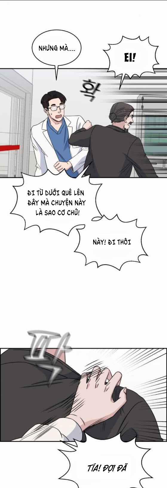 A.I. Doctor 25 trang 35