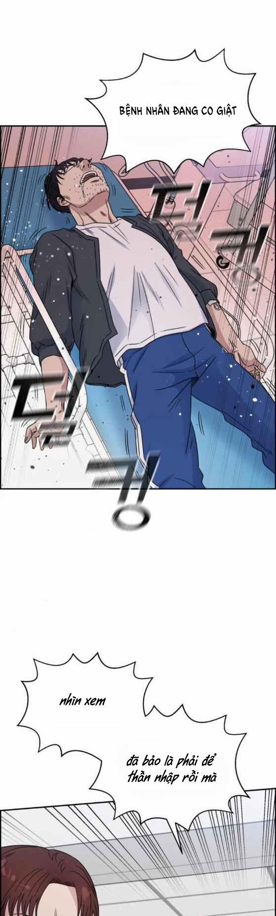 A.I. Doctor 25 trang 44