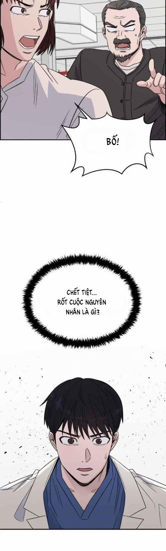 A.I. Doctor 25 trang 45