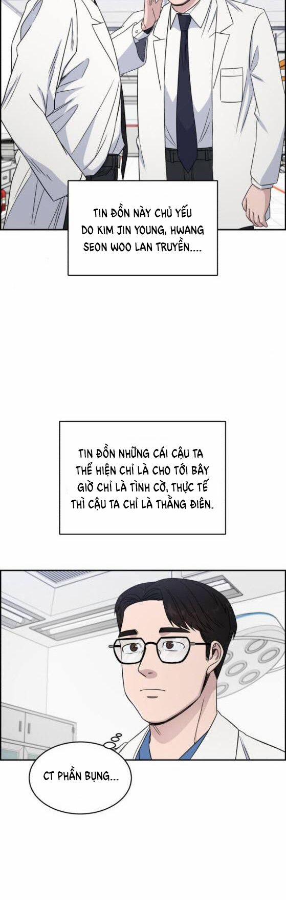 A.I. Doctor 26 trang 16