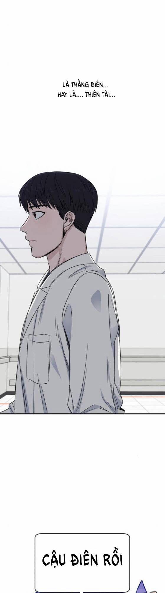 A.I. Doctor 26 trang 17