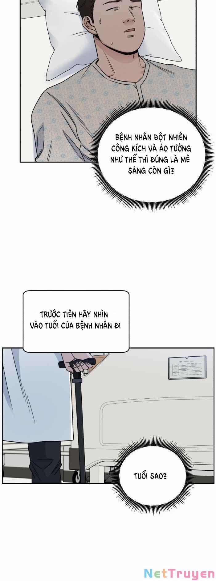 A.I. Doctor 32 trang 22