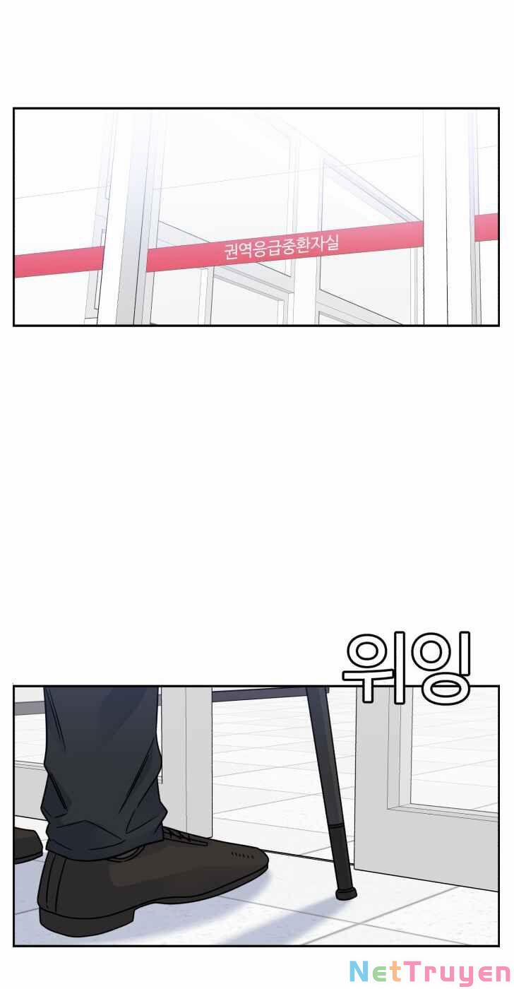 A.I. Doctor 32 trang 7