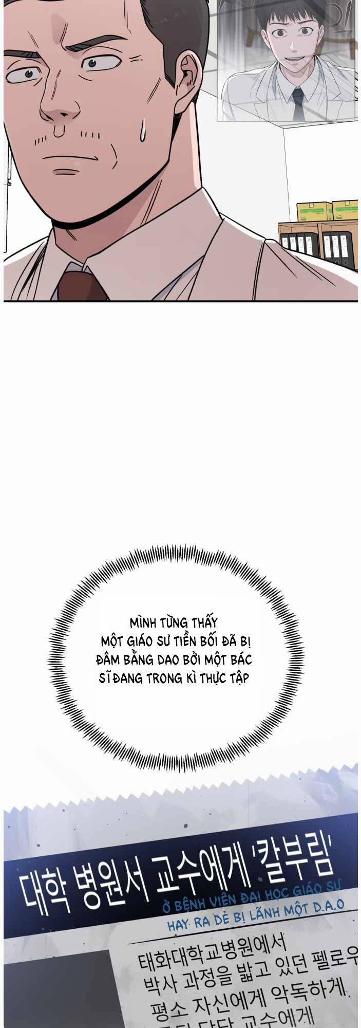 A.I. Doctor 37 trang 16