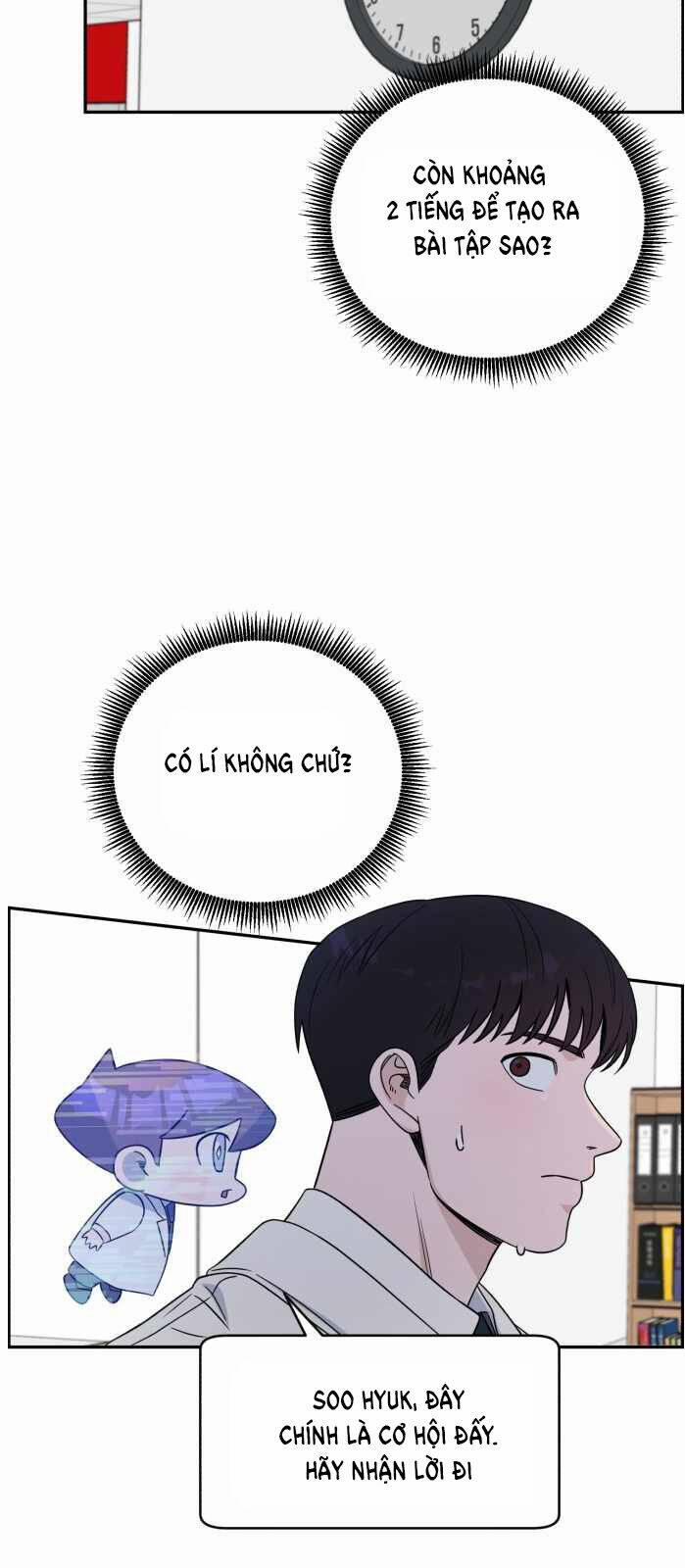 A.I. Doctor 37 trang 3