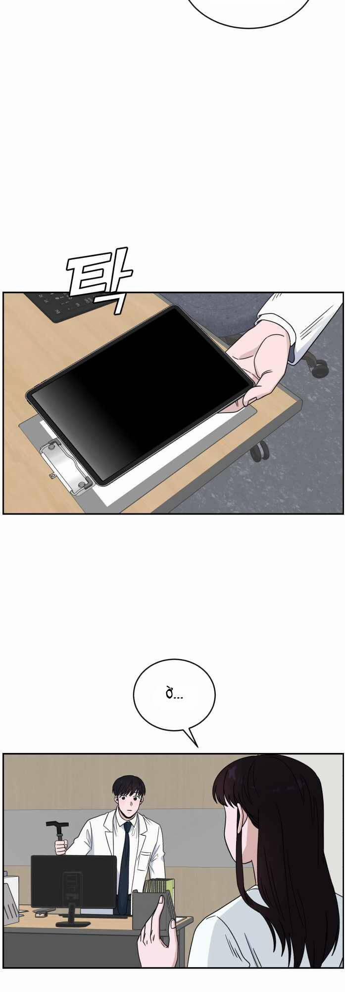 A.I. Doctor 37 trang 33