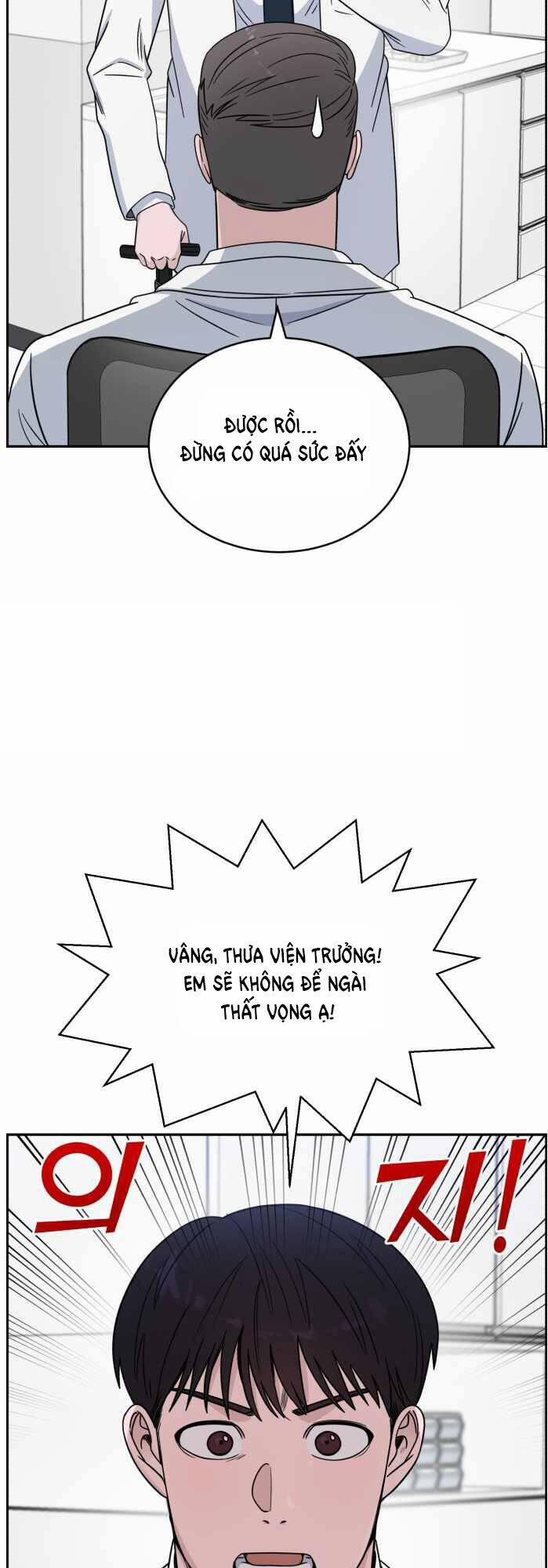 A.I. Doctor 37 trang 9