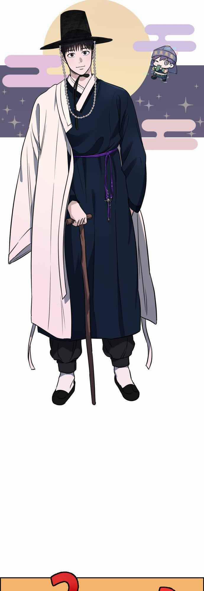 A.I. Doctor 38 trang 11