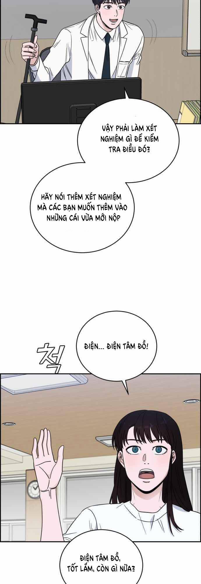 A.I. Doctor 38 trang 21